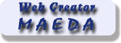 ウェブクリエーターマエダ